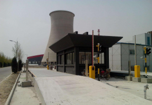 無人值守稱重系統4